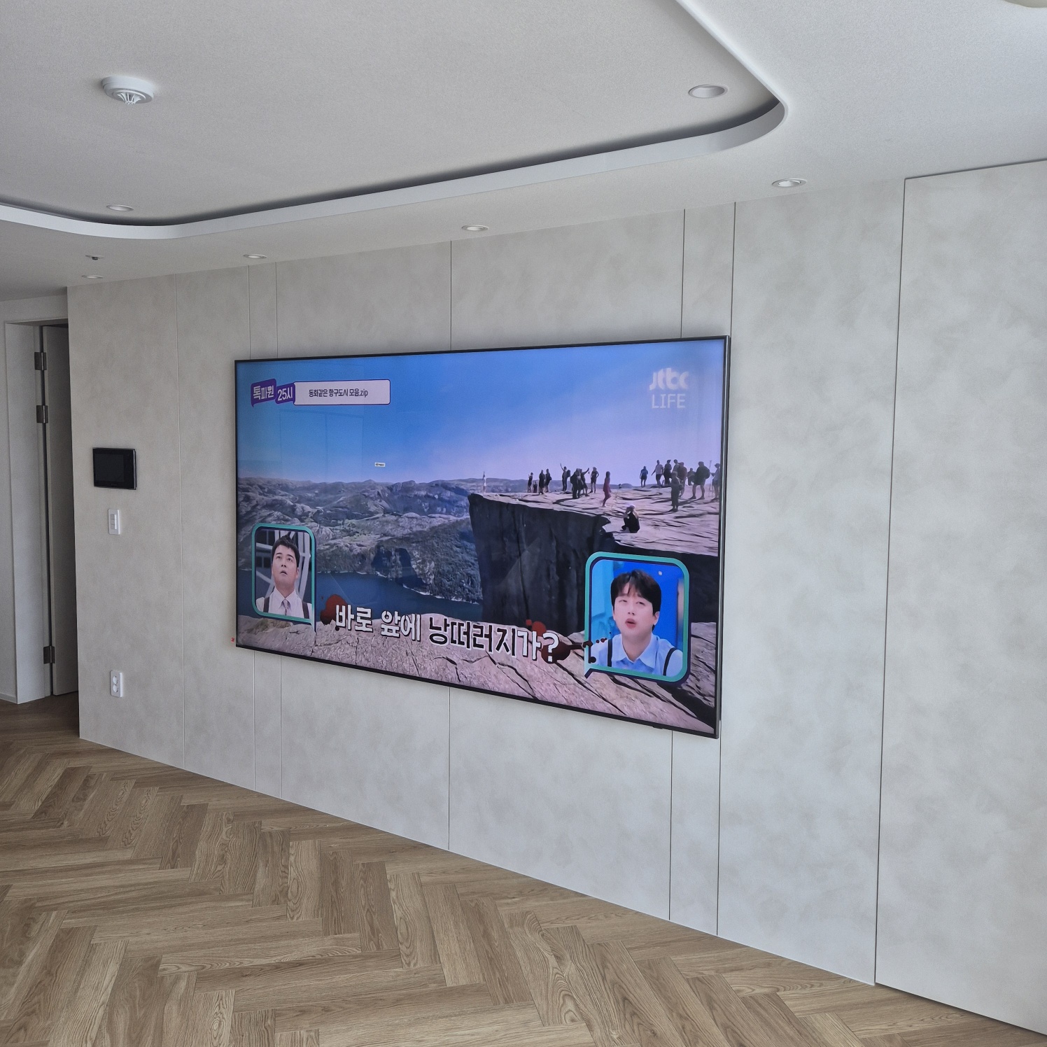인천 청라 송도 검단 신도시 벽걸이TV 설치